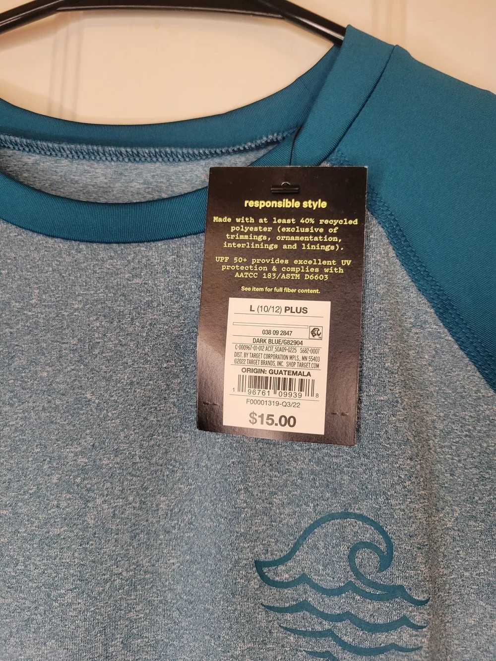 Art Class Rash Guard Long Sleeve Swim Shirt